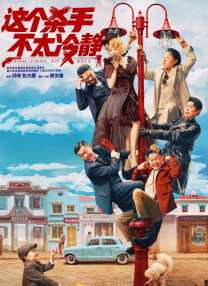 性性性视频